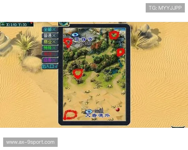 支付宝放生鱼与敲木鱼游戏如何进入详细攻略和玩法解析